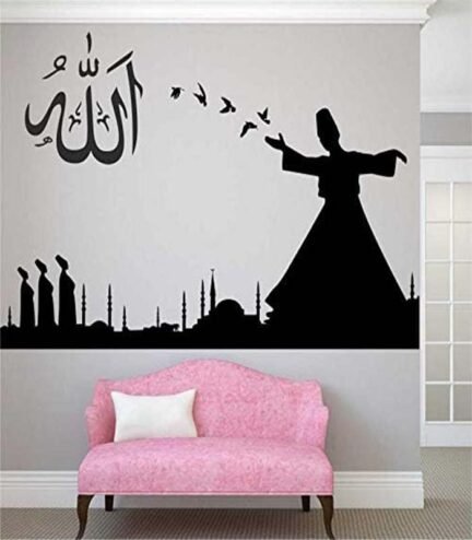 Sufi Allah Art: Spiritual Home Decor