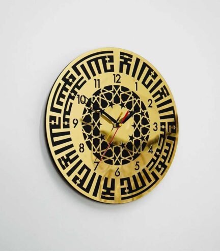 First Kalima Kufic Islamic Wall Art Clock with Latin Numerals | Home Decor