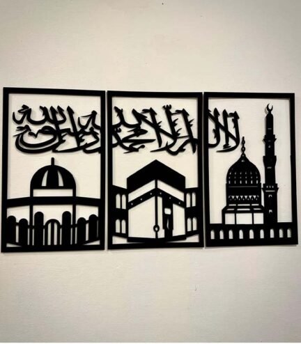 "Three Frames Kalma Islamic Wooden Art – Elegant Spiritual Decor"