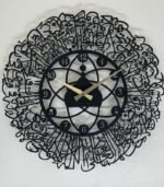 Large Wooden Ayatul Kursi Wall Clock | Arabic Islamic Wall Art | Elegant Home Decor