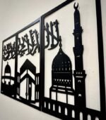 "Three Frames Kalma Islamic Wooden Art – Elegant Spiritual Decor"