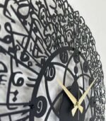 Large Wooden Ayatul Kursi Wall Clock | Arabic Islamic Wall Art | Elegant Home Decor