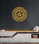 Large Wooden Ayatul Kursi Wall Clock | Arabic Islamic Wall Art | Elegant Home Decor